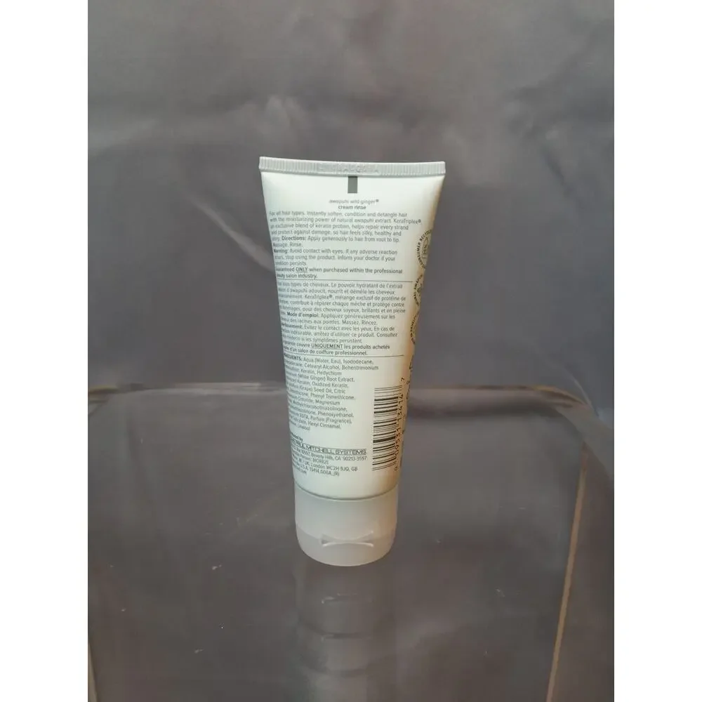 Paul Mitchell Awapuhi Wild Ginger Repair Cream Deep Conditioning Hair Treatment
